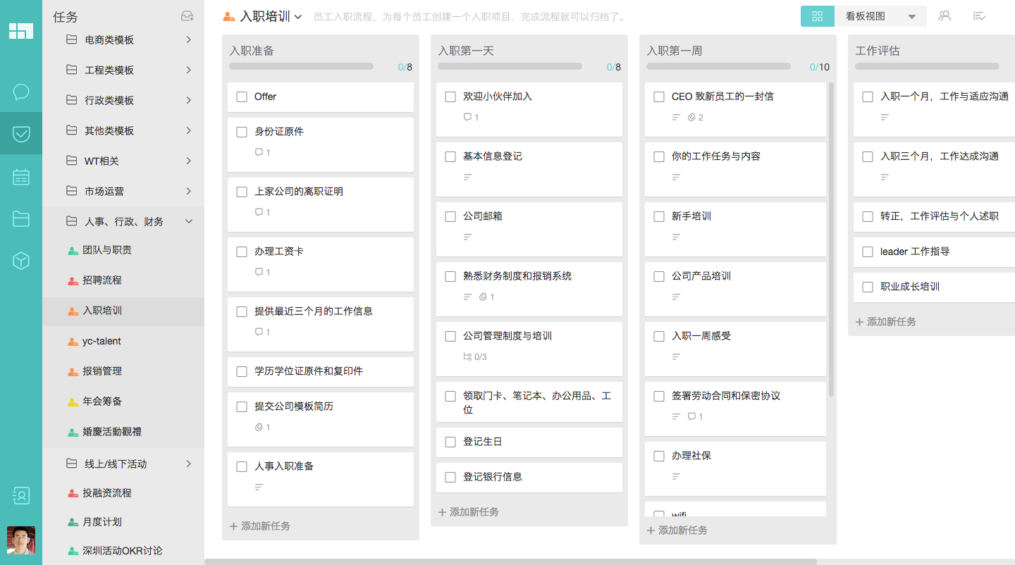 替代文字