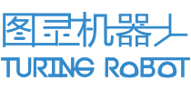 图灵机器人