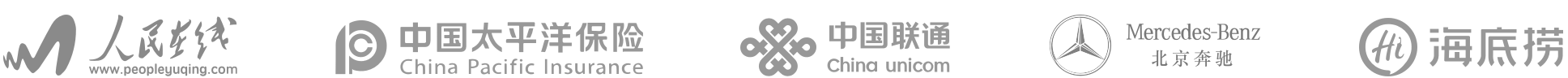home page company