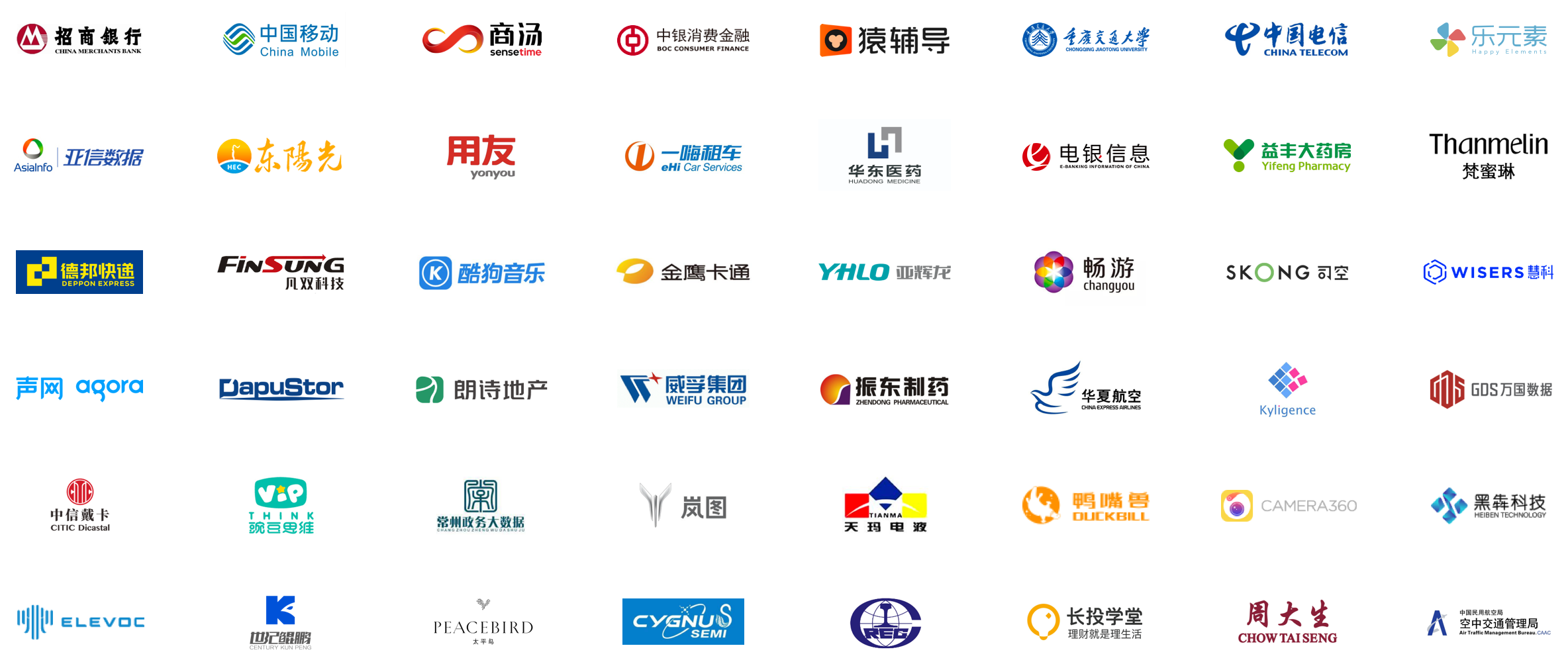 home page company